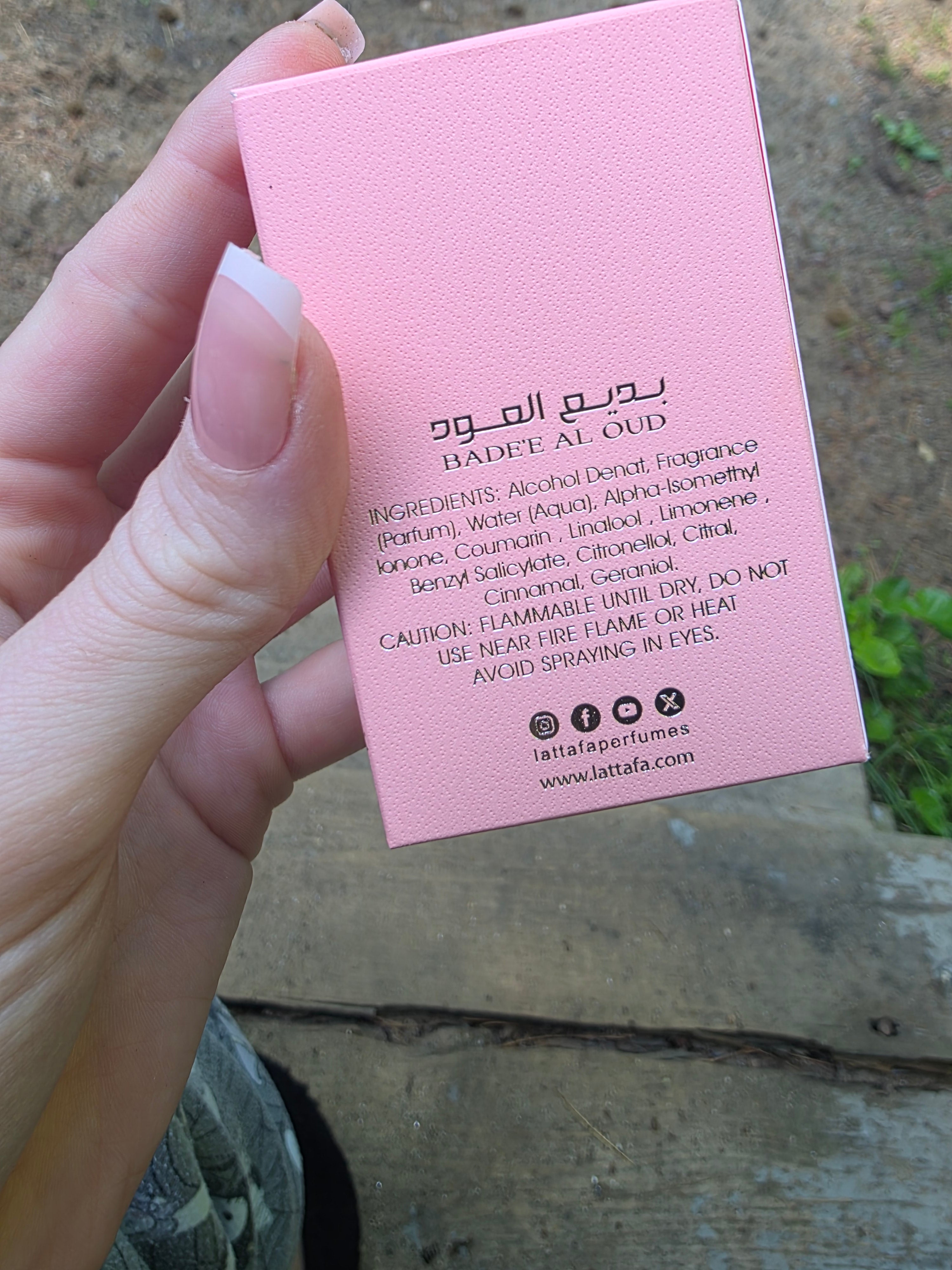 Lattafa Bade'e AI Oud Noble Blush - 5ml